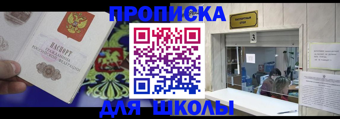 форма 3 в Югорске